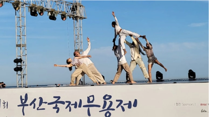 부산국제무용제 2025년 6월 공연 정보