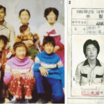 이재명 대통령도 이걸로 시작했습니다 – 검정고시, 알고 있는 사람들은 이미 준비 중