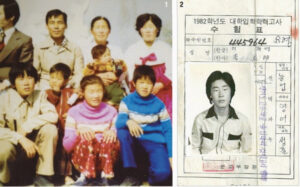 이재명 대통령도 이걸로 시작했습니다 – 검정고시, 알고 있는 사람들은 이미 준비 중