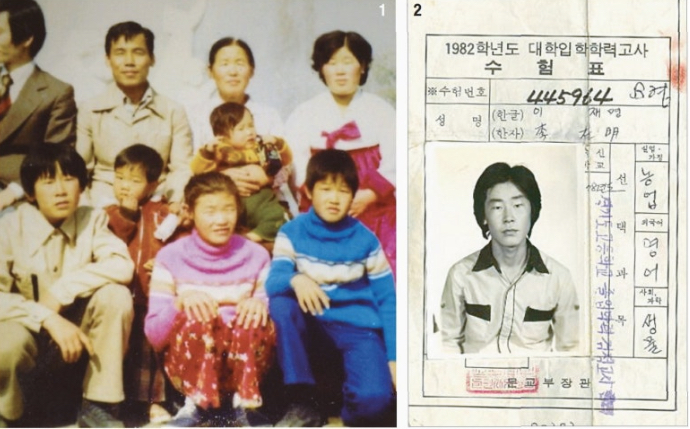 이재명 대통령도 이걸로 시작했습니다 – 검정고시, 알고 있는 사람들은 이미 준비 중